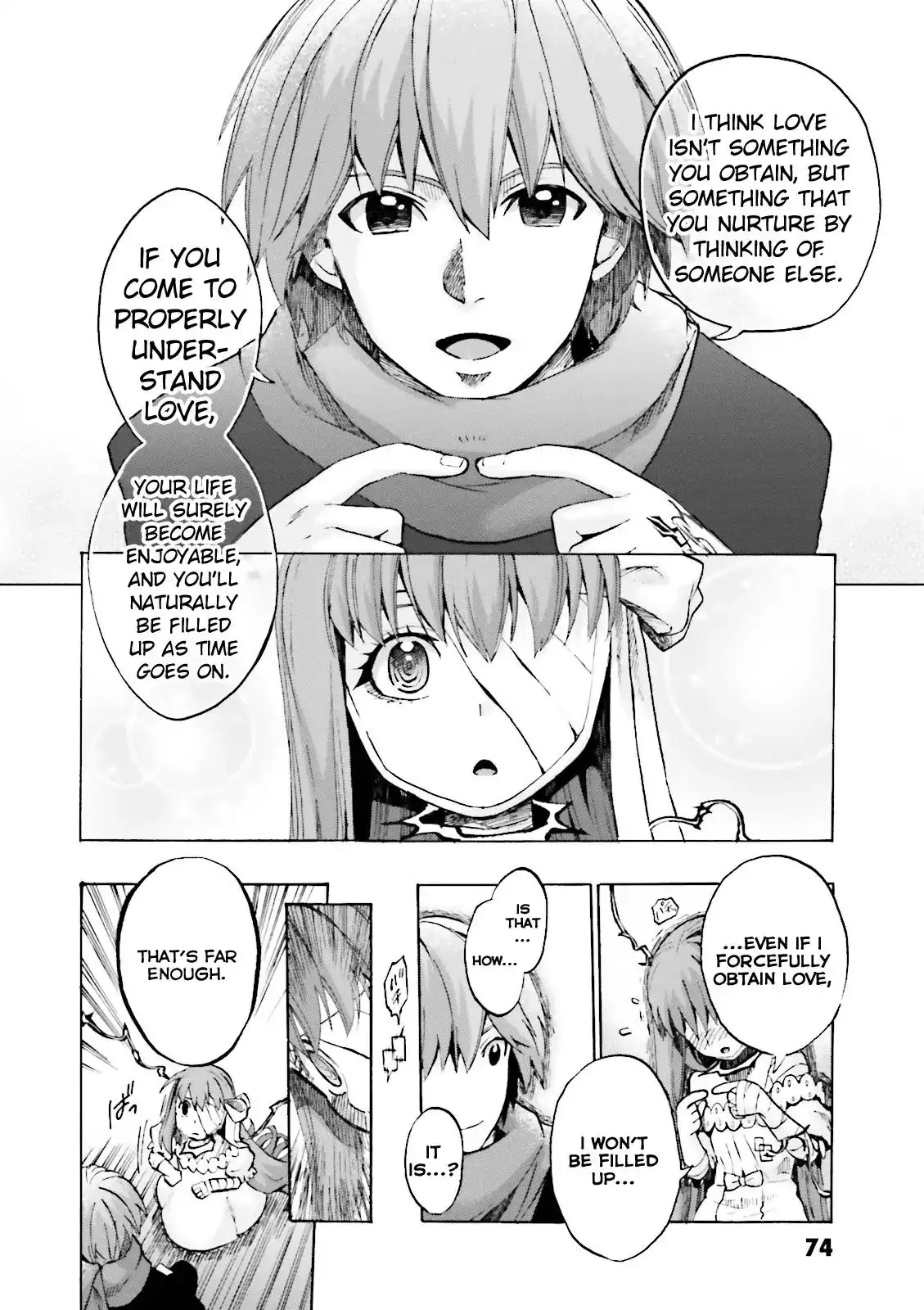 Fate/Extra - Mikon! Kyasuko-chan!? Chapter 16 8